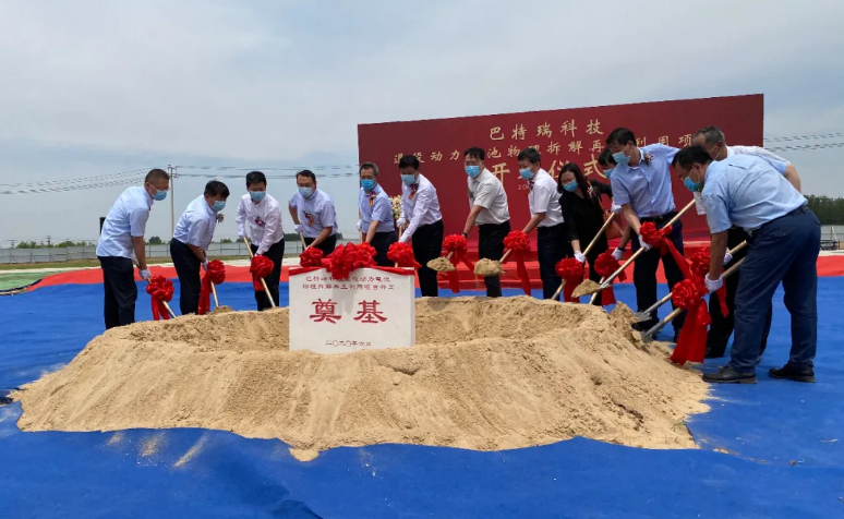 圖片來(lái)源：聯(lián)美集團(tuán)