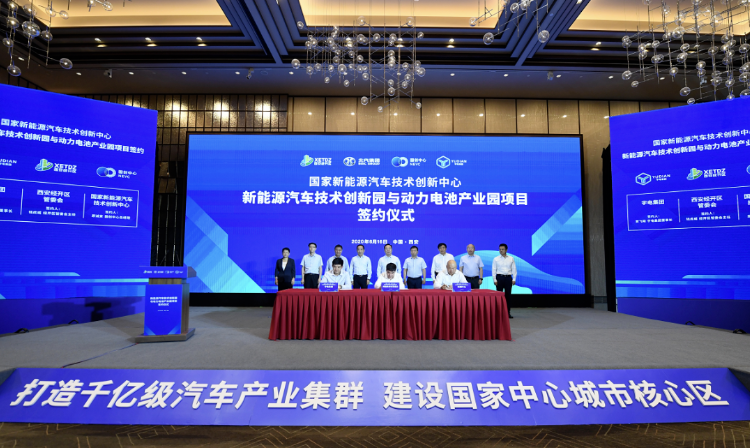 圖片來源：西安經(jīng)開區(qū)管委會(huì)