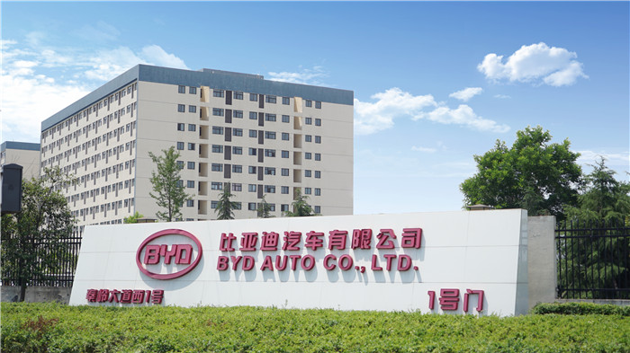 中鼎集成主導負責比亞迪西安工廠內彩車身智能物流系統建設