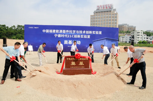 寧德時代要研究下一代電池 投資33億建千人實驗室 寧德時代要研究下一代電池 投資33億建千人實驗室