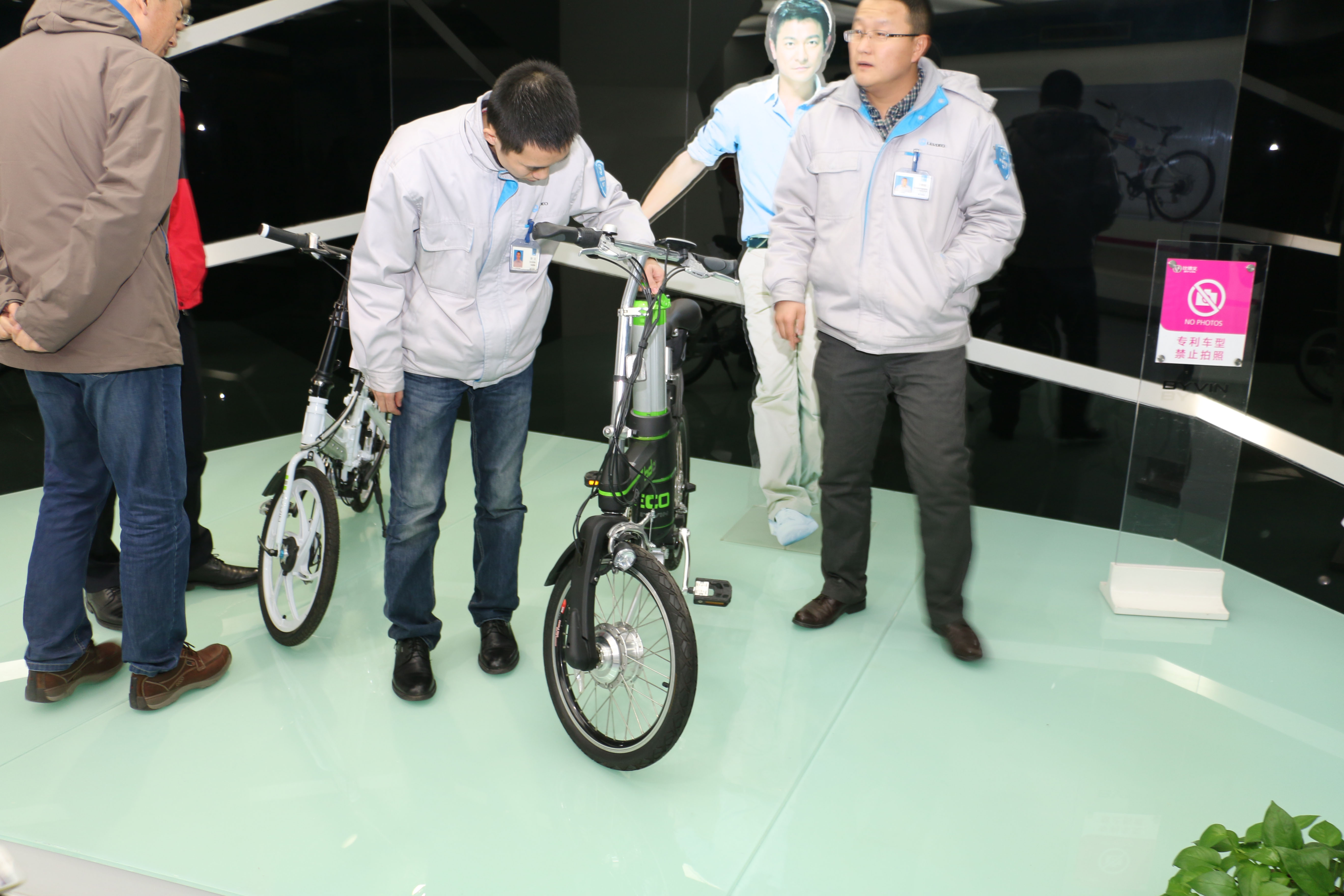 電動自行車 電動自行車