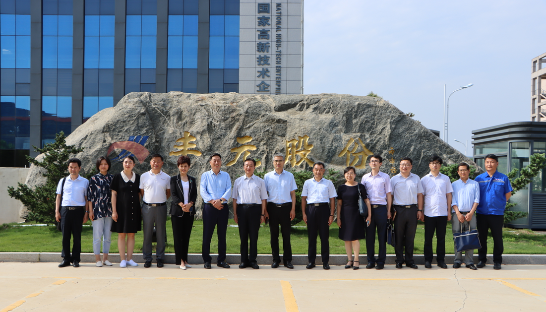 豐元股份與棗莊學院合作共建高端鋰電材料產學研用創新發展中心 豐元股份與棗莊學院合作共建高端鋰電材料產學研用創新發展中心