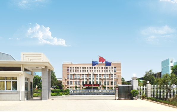 鋰業(yè)龍頭涉足鈷業(yè)！贛鋒鋰業(yè)約3億元競得騰遠鈷業(yè)近6.9%股權