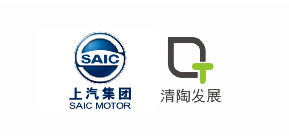 清陶發(fā)展完成E+輪融資 上汽集團領投