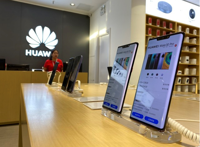 華為手機出貨量首超三星  靠什么登頂全球第一？