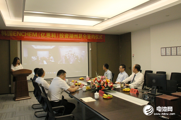 又一家外資入股國內鋰電產業鏈企業!韓國ENCHEM牽手昆侖材料 又一家外資入股國內鋰電產業鏈企業!韓國ENCHEM牽手昆侖材料