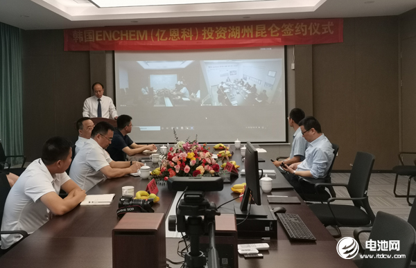 又一家外資入股國內鋰電產業鏈企業!韓國ENCHEM牽手昆侖材料 又一家外資入股國內鋰電產業鏈企業!韓國ENCHEM牽手昆侖材料