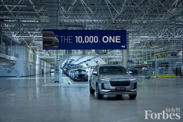 第10,000輛理想汽車(chē)下線