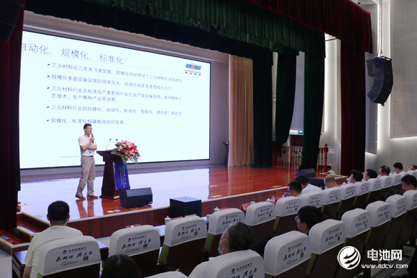 電池百人會企業(yè)家“問道”長興暨后疫情時代·2020中國電池新能源產(chǎn)業(yè)鏈生態(tài)健康發(fā)展企業(yè)家論壇現(xiàn)場 電池百人會企業(yè)家“問道”長興暨后疫情時代·2020中國電池新能源產(chǎn)業(yè)鏈生態(tài)健康發(fā)展企業(yè)家論壇現(xiàn)場