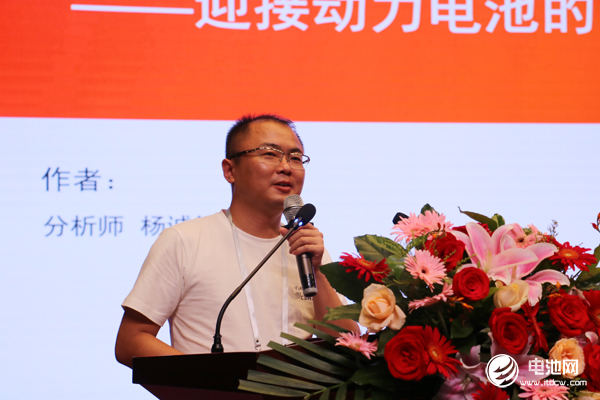 天風證券股份有限公司研究所副所長/大周期組總監楊誠笑 天風證券股份有限公司研究所副所長/大周期組總監楊誠笑