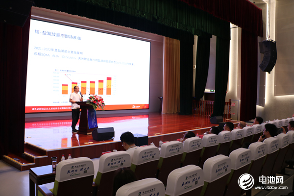 電池百人會企業(yè)家“問道”長興暨后疫情時代·2020中國電池新能源產(chǎn)業(yè)鏈生態(tài)健康發(fā)展企業(yè)家論壇現(xiàn)場