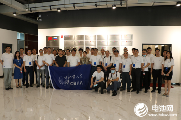 電池百人會企業家一行調研考察中俄研究院