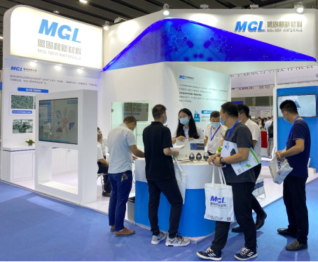 盟固利新材料展區(qū)