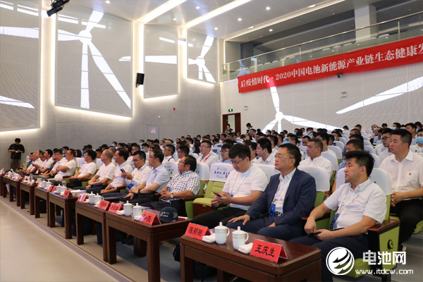 電池百人會(huì)問(wèn)道長(zhǎng)興