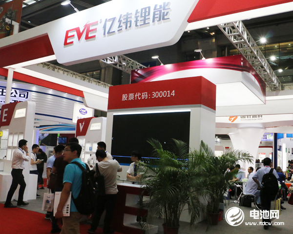 億緯鋰能,動力電池,鋰電池 億緯鋰能,動力電池,鋰電池