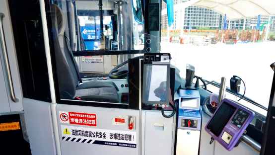 領(lǐng)航新時(shí)代綠色公交 首批全新比亞迪純電動(dòng)客車(chē)投運(yùn)深圳