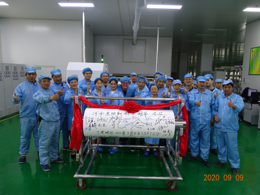 惠強(qiáng)新材四期產(chǎn)線首卷隔膜順利下線 新增產(chǎn)能1.5億平 惠強(qiáng)新材四期產(chǎn)線首卷隔膜順利下線 新增產(chǎn)能1.5億平