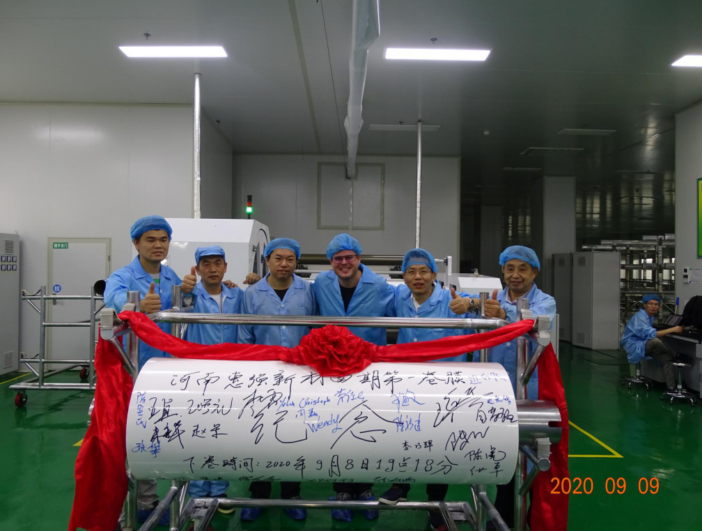 惠強(qiáng)新材四期產(chǎn)線首卷隔膜順利下線 新增產(chǎn)能1.5億平 惠強(qiáng)新材四期產(chǎn)線首卷隔膜順利下線 新增產(chǎn)能1.5億平