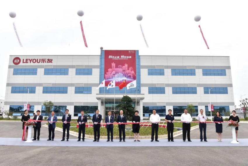 LG化學(xué)與華友鈷業(yè)合資公司樂友新能源一期項目竣工 LG化學(xué)與華友鈷業(yè)合資公司樂友新能源一期項目竣工