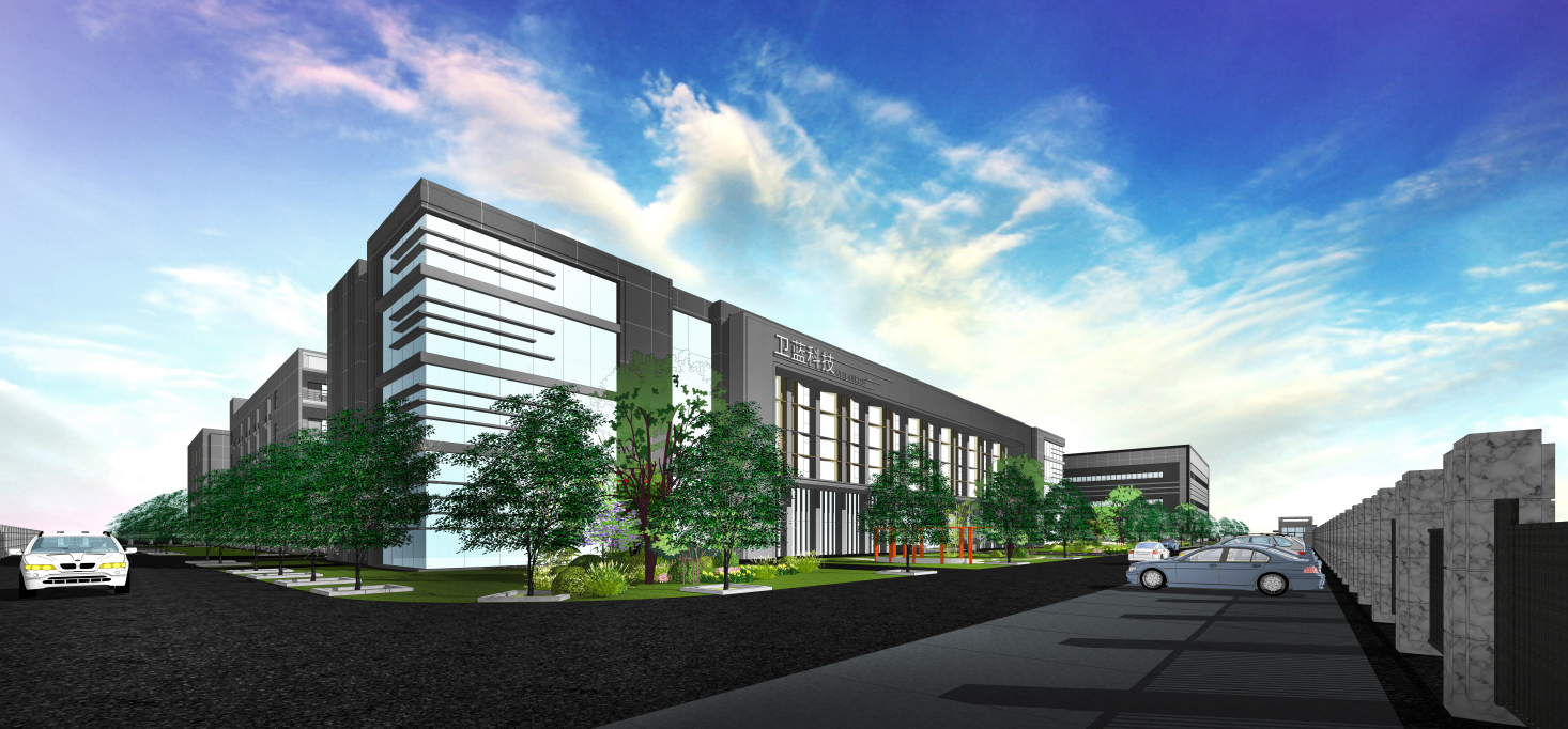 北京衛藍新能源科技有限公司