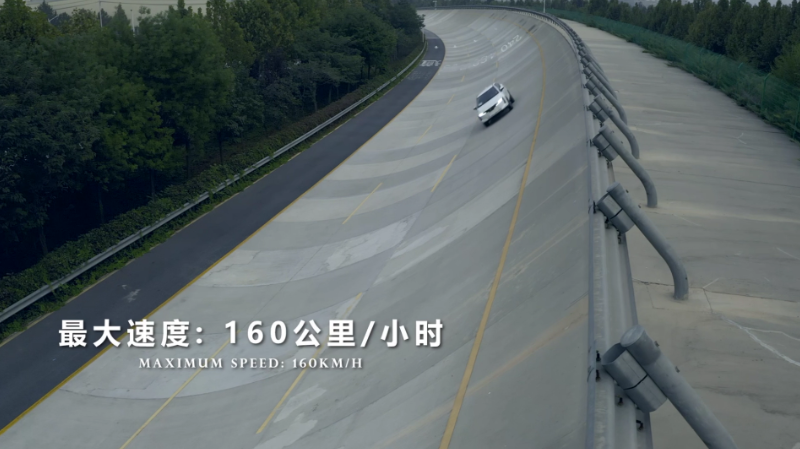 動(dòng)力電池,鋰電池,蜂巢能源,無鈷電池