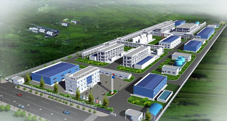 山東長信化學科技股份有限公司