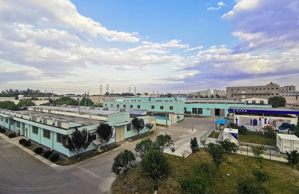 上海神力科技有限公司