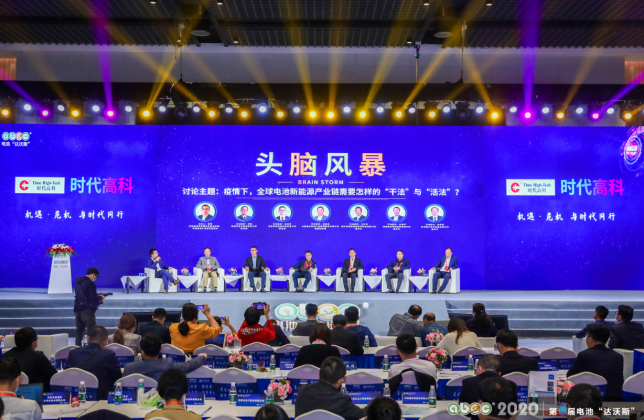 惠強新材獲評2020年中國電池行業(yè)優(yōu)秀供應商 匠心智制精品 惠強新材獲評2020年中國電池行業(yè)優(yōu)秀供應商 匠心智制精品