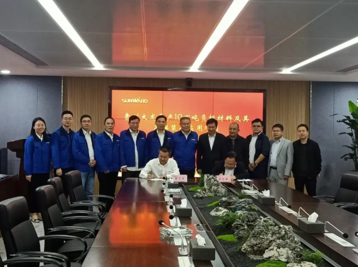 山河智能 山河智能