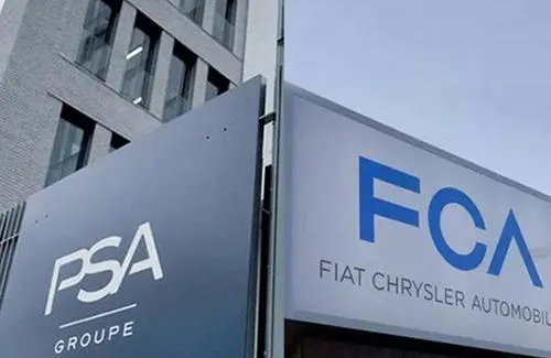 Stellantis上市招股說明書獲批 第四大汽車集團將成立 Stellantis上市招股說明書獲批 第四大汽車集團將成立