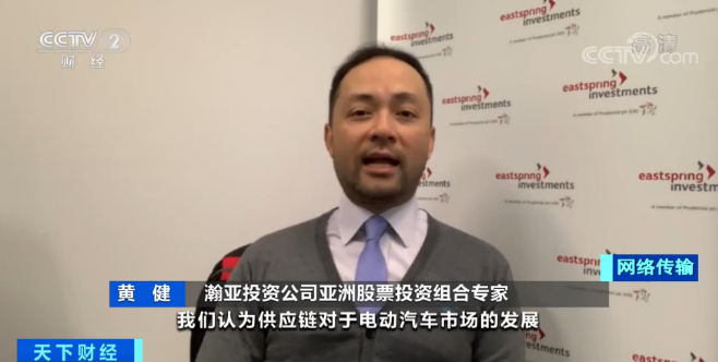 造車新勢力,新能源車 造車新勢力,新能源車