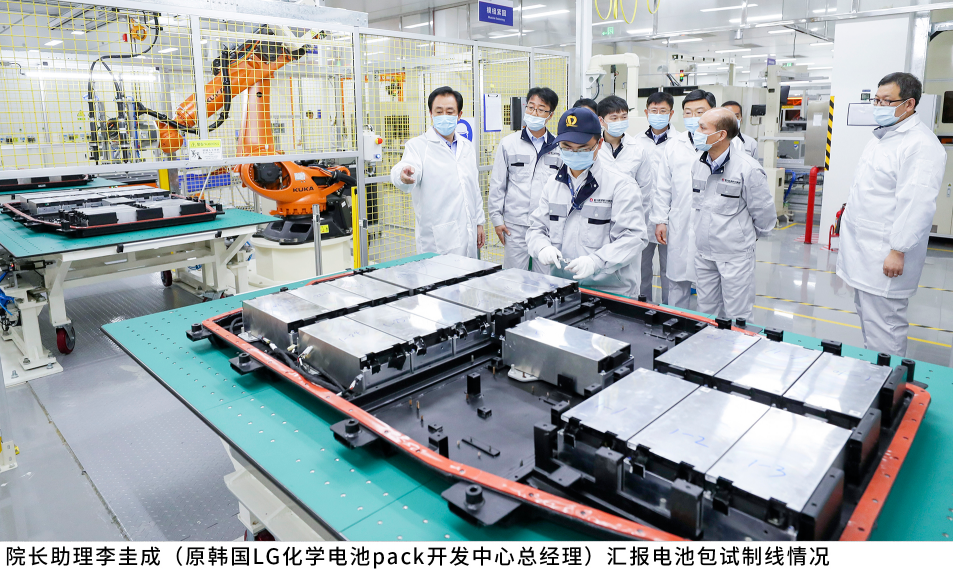 許家印視察恒大全球電池研究院，頂配科研強(qiáng)陣容靠譜嗎？