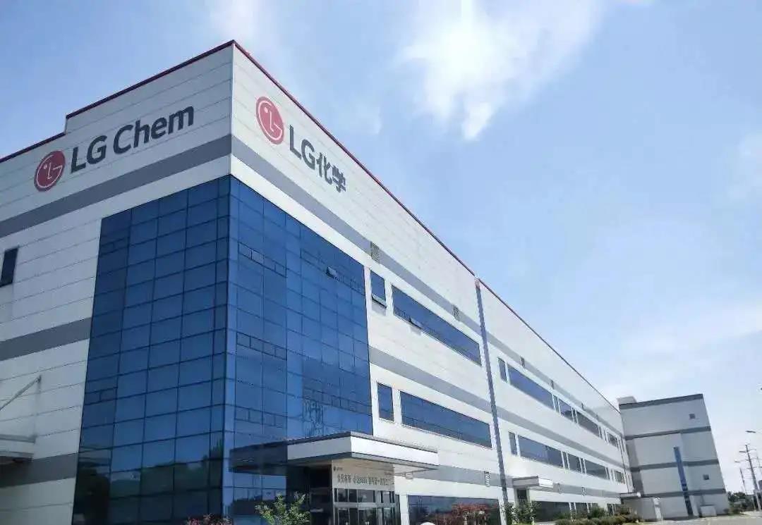 圖/南京樂金化學新能源電池有限公司 圖/南京樂金化學新能源電池有限公司