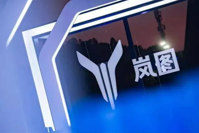 1609808028608958.png 傳統車企刷存在感法寶:新品牌不夠新logo湊