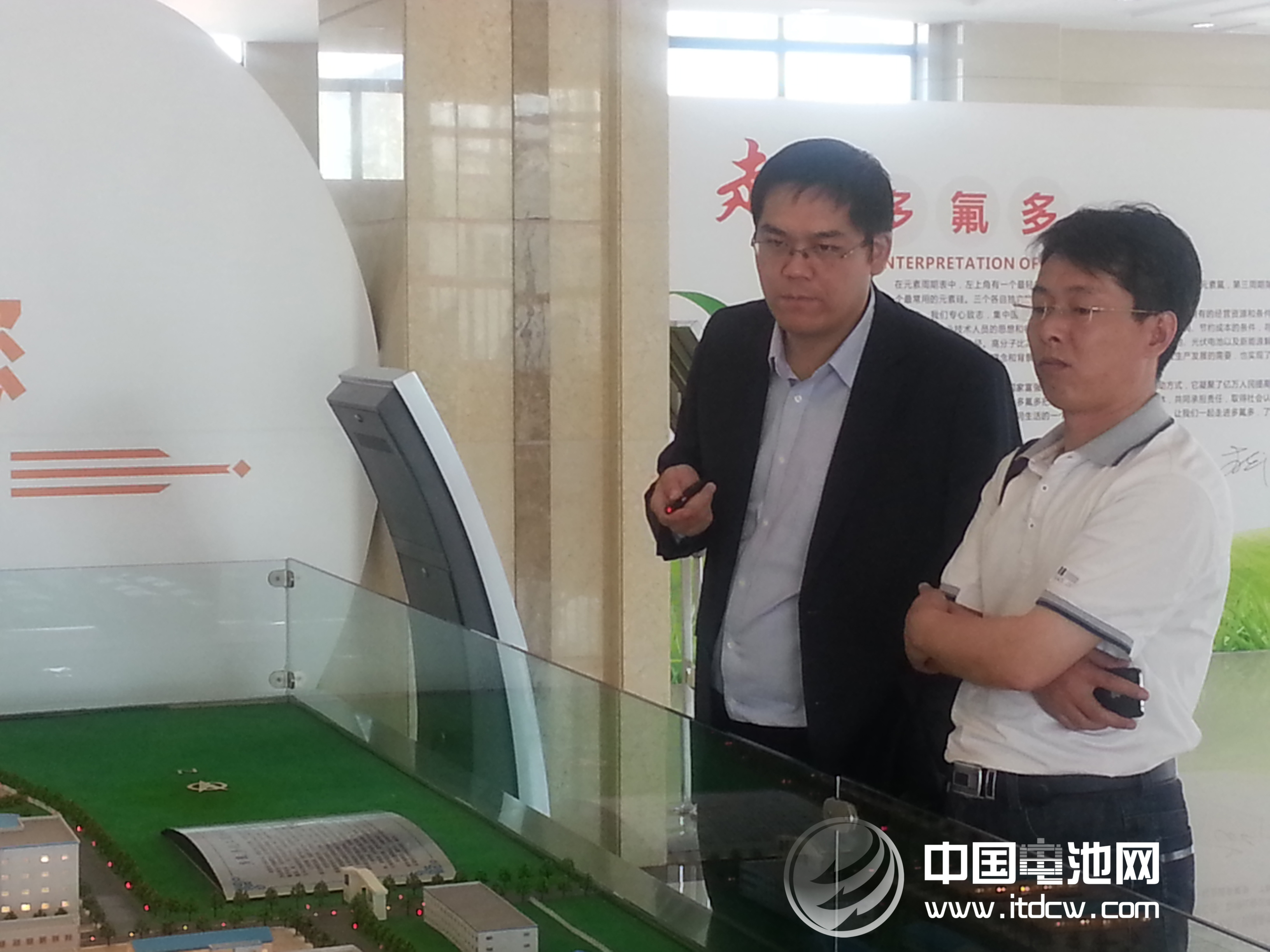 中關(guān)村新型電池技術(shù)創(chuàng)新聯(lián)盟秘書長于清教調(diào)研多氟多 中關(guān)村新型電池技術(shù)創(chuàng)新聯(lián)盟秘書長于清教調(diào)研多氟多