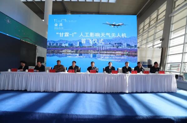 金川集團與航天六院簽署年產30kt/a新能源電子材料銅箔項目合作協議