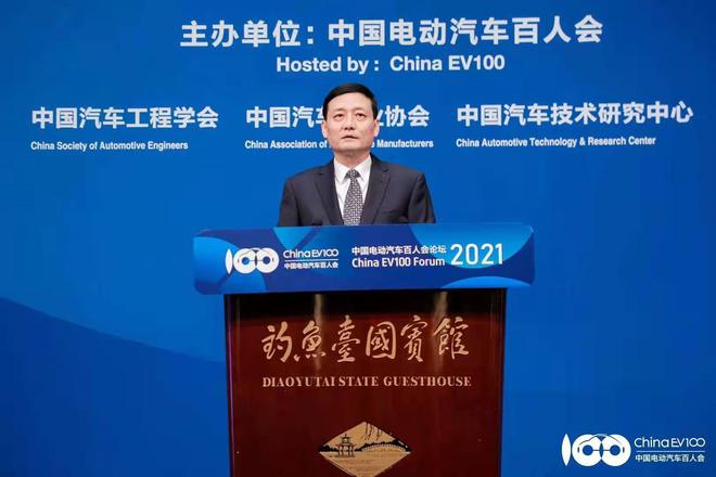 工業和信息化部長 肖亞慶 工業和信息化部長 肖亞慶