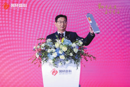 國軒高科工程研究總院常務副院長徐興無