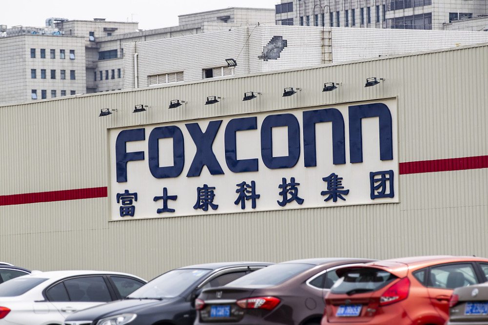 電動(dòng)汽車行業(yè)迎來(lái)新紀(jì)元！富士康蘋果加入將重塑全球供應(yīng)鏈