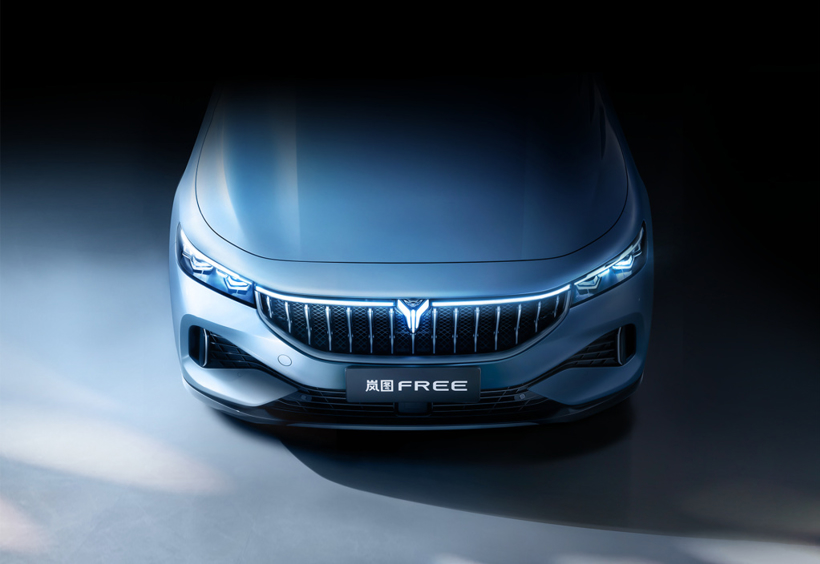 自主品牌，比亞迪，自主,高端新能源品牌,嵐圖,智己