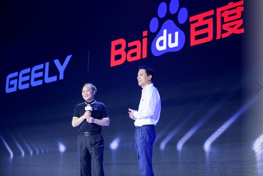百度李彥宏談智能交通：5年內一線城市不需限購、限行
