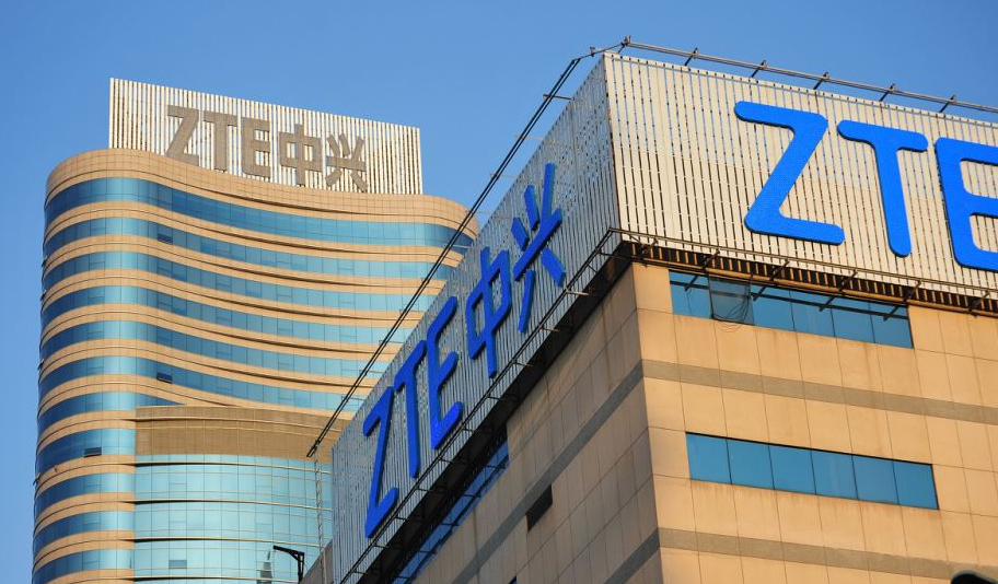 中興通訊 中興通訊