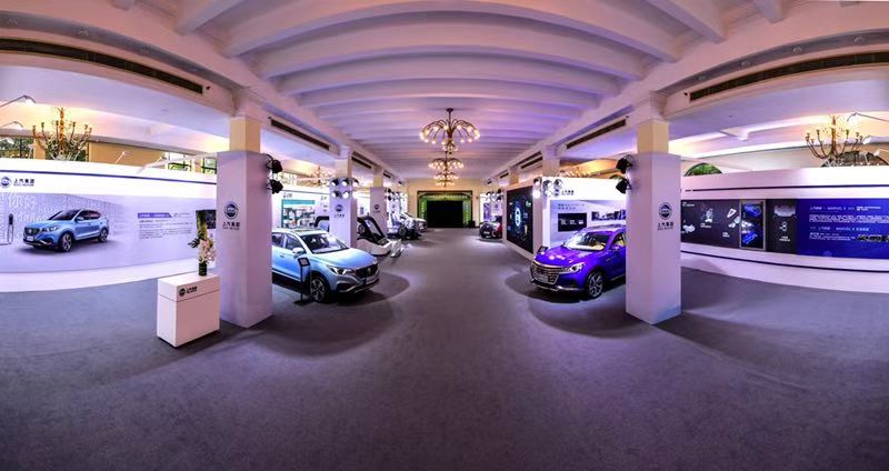 上汽集團官網資料圖片 上汽集團官網資料圖片