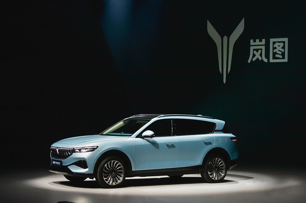 東風(fēng)汽車收到5.4億元新能源汽車推廣補(bǔ)貼