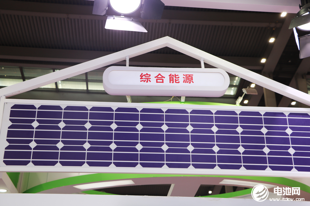 “碳中和”成為世界潮流 儲能+新能源規模化應用重要價值已形成共識