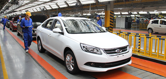 奇瑞汽車 奇瑞汽車