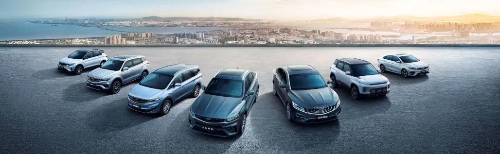 吉利汽車,新能源汽車,純電汽車 吉利汽車,新能源汽車,純電汽車