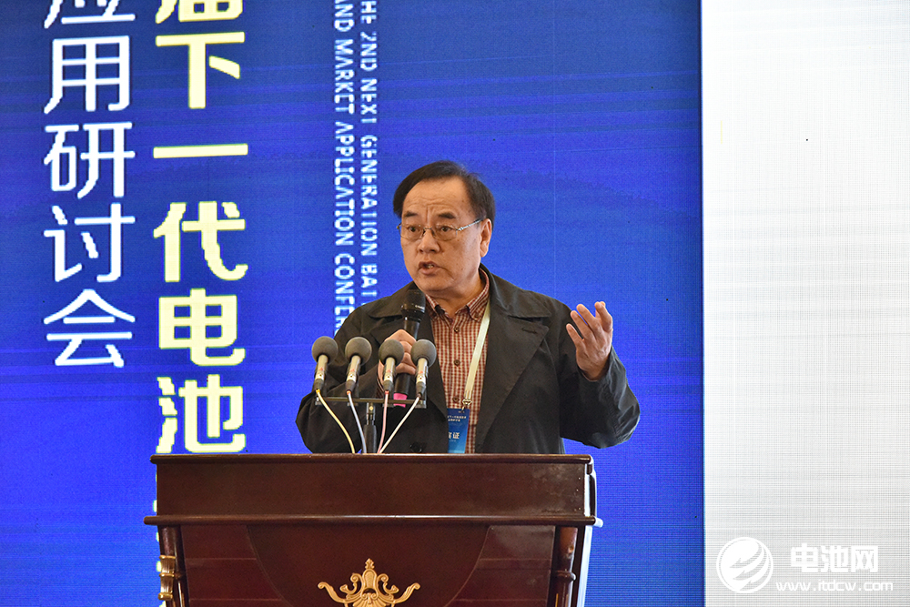 電動汽車,新能源,其魯,2021研討會 電動汽車,新能源,其魯,2021研討會