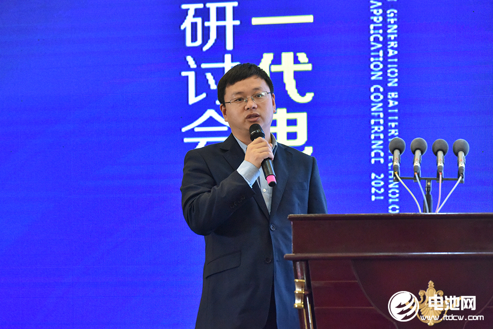 燃料電池,氫能,雄韜氫雄,2021研討會 燃料電池,氫能,雄韜氫雄,2021研討會