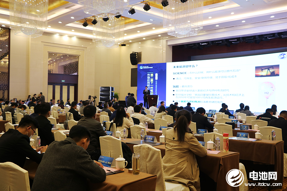 燃料電池,氫能,2021研討會,張銳明 燃料電池,氫能,2021研討會,張銳明